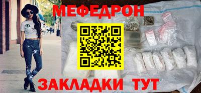круглые Свободный