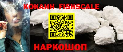 круглые Свободный