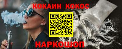круглые Свободный