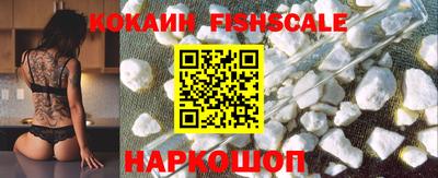 круглые Свободный