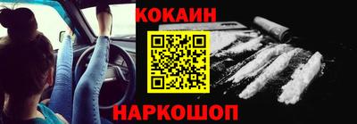 круглые Севастополь