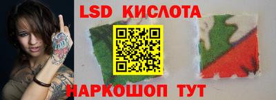 круглые Свободный
