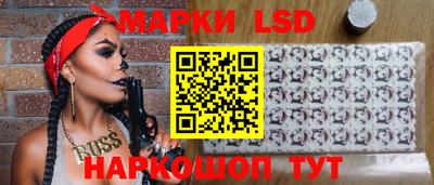 круглые Севастополь