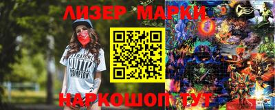 мефедрон VHQ Северобайкальск