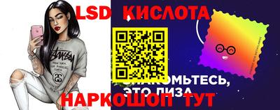 круглые Севастополь
