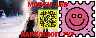 круглые Свободный
