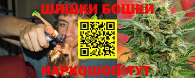 круглые Севастополь