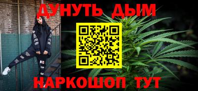 круглые Свободный