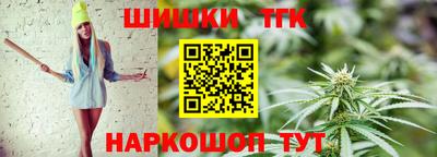 круглые Севастополь