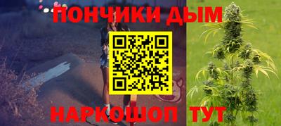 мефедрон VHQ Северобайкальск