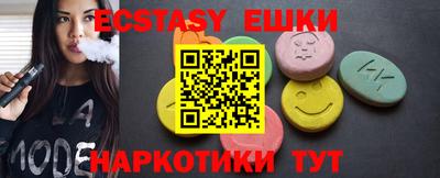 круглые Свободный