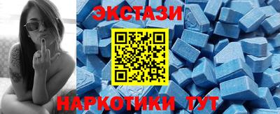 круглые Свободный
