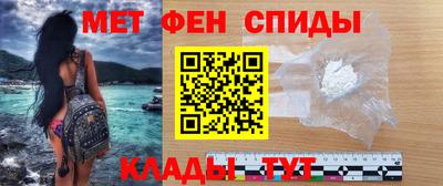 круглые Свободный