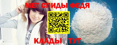 круглые Свободный