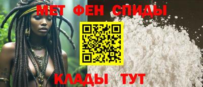 круглые Свободный
