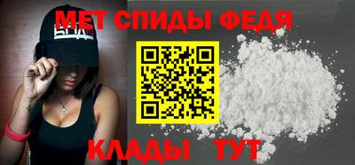 круглые Севастополь
