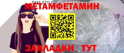 круглые Свободный
