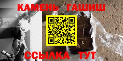 мефедрон VHQ Северобайкальск
