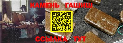 круглые Севастополь