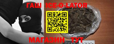 мефедрон VHQ Северобайкальск