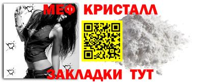 круглые Свободный